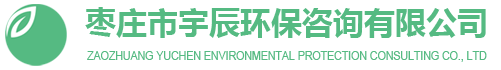 綿陽(yáng)市中心社會(huì)福利院